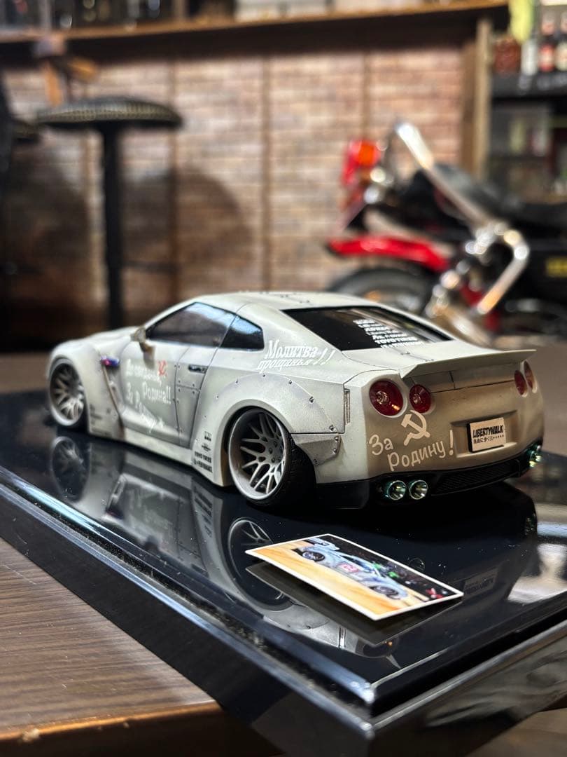 スカイラインプラモデル