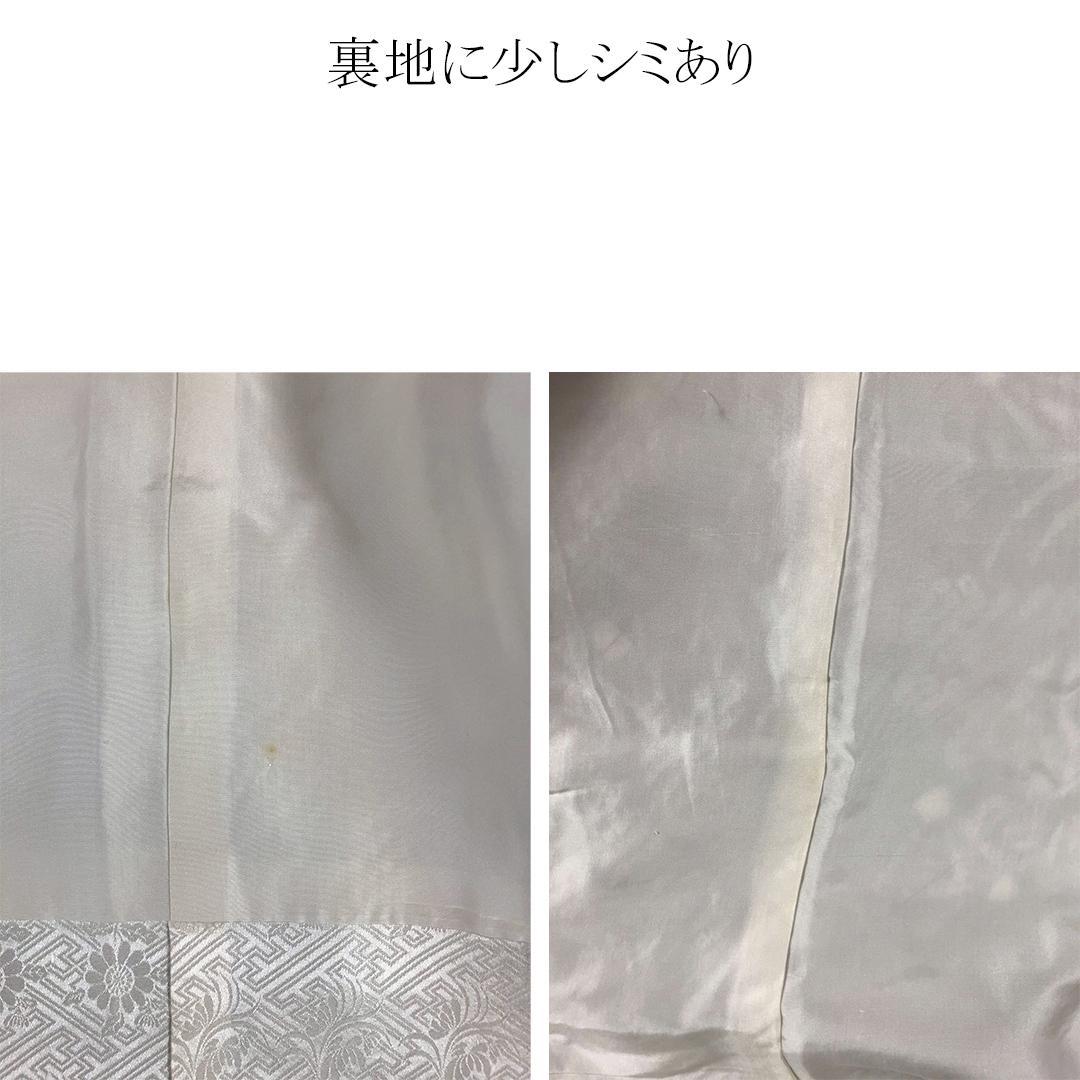 人気！総絞り！成人式振袖7点セット帯新品フルセット帯揚げ帯締め重ね衿RF81