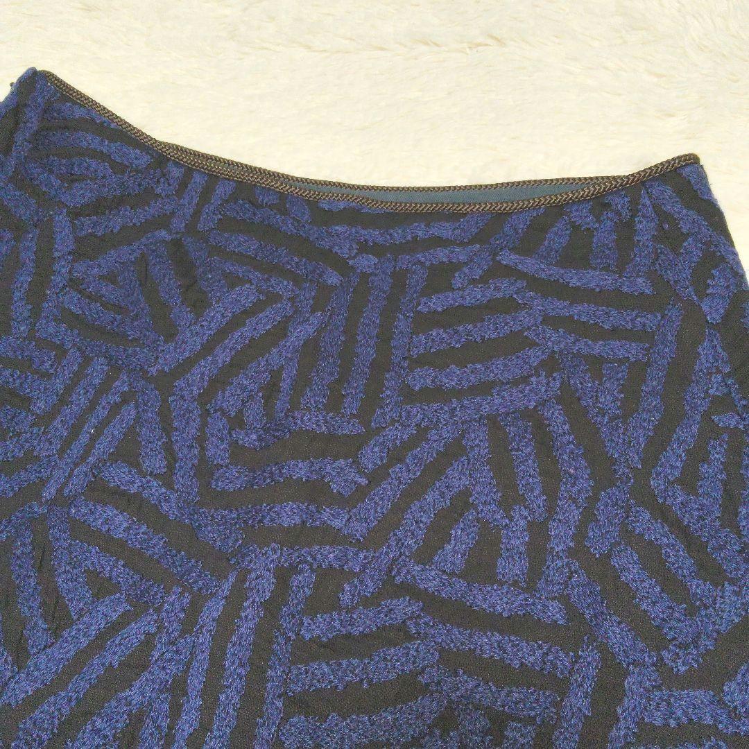 mina perhonen los Aラインスカート ミナペルホネン 日本製