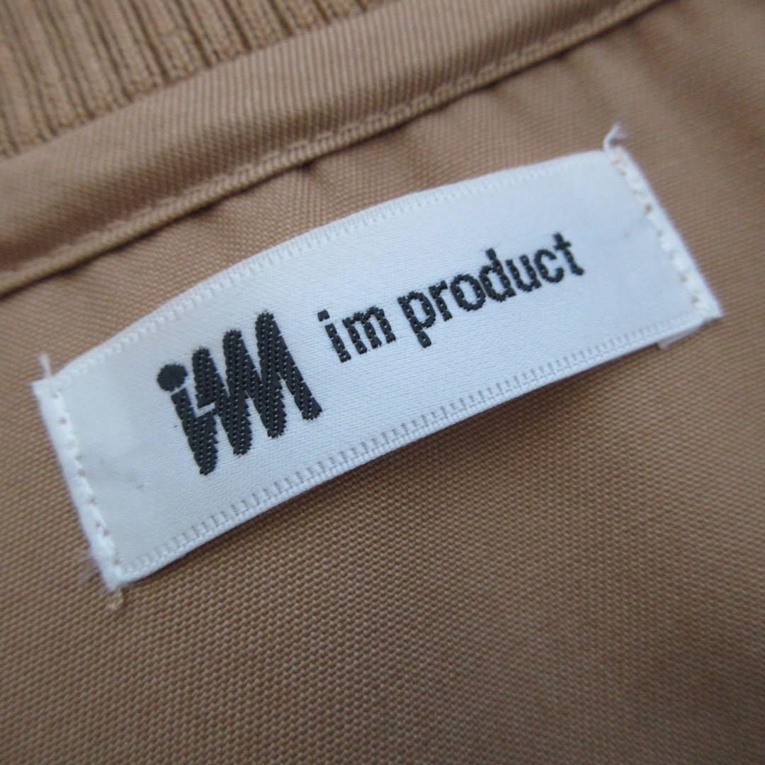 im product ISSEY MIYAKE イッセイミヤケ ロングコート