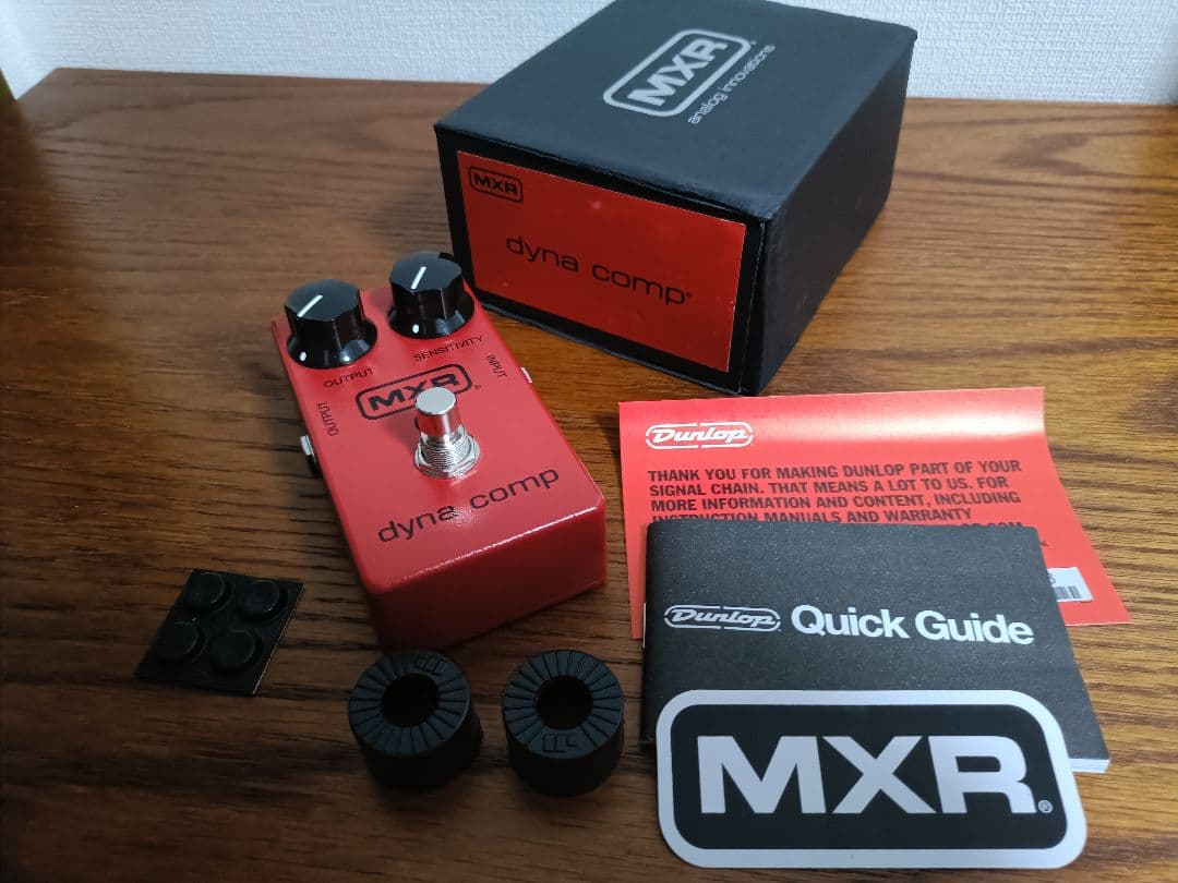 【新品同様】MXR dynacomp