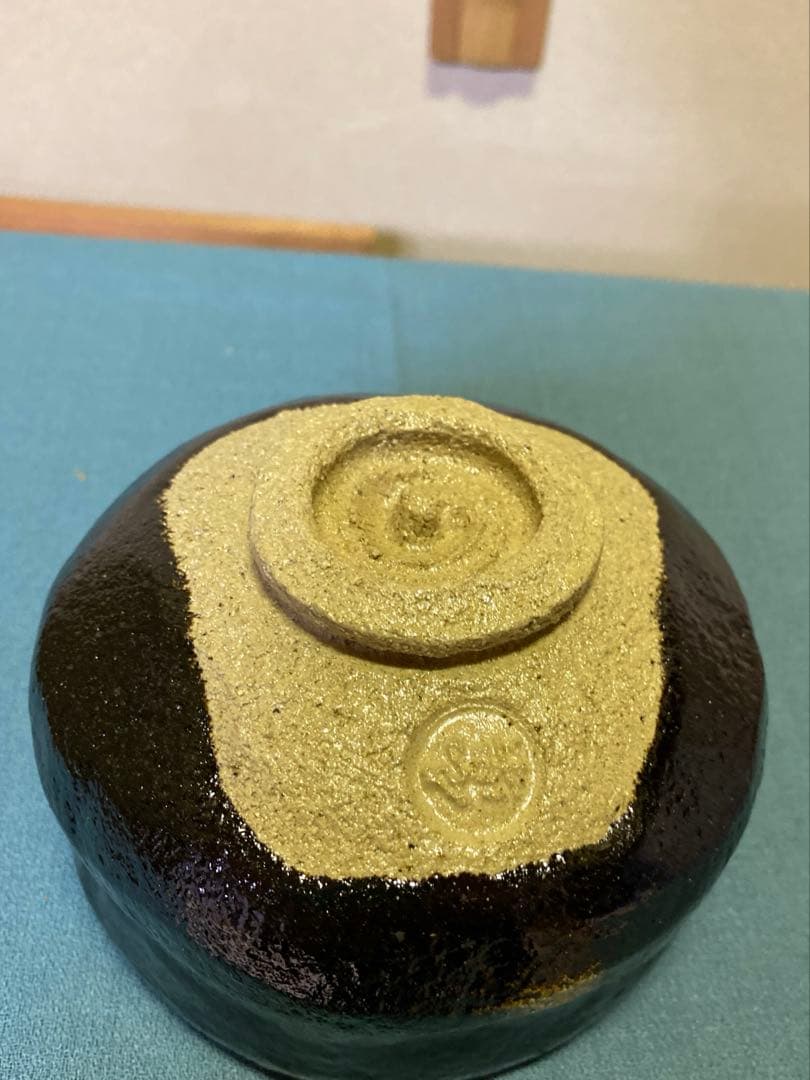 【本日限定】茶道具/黒茶碗　小川長楽 『黒 松声』 鵬雲斎書付 アンティーク