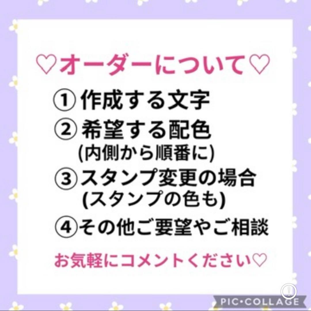 ミユウチワ　団扇屋さん　ファンサ　ライブ　手作りうちわ文字　アイドル　ジャニーズ