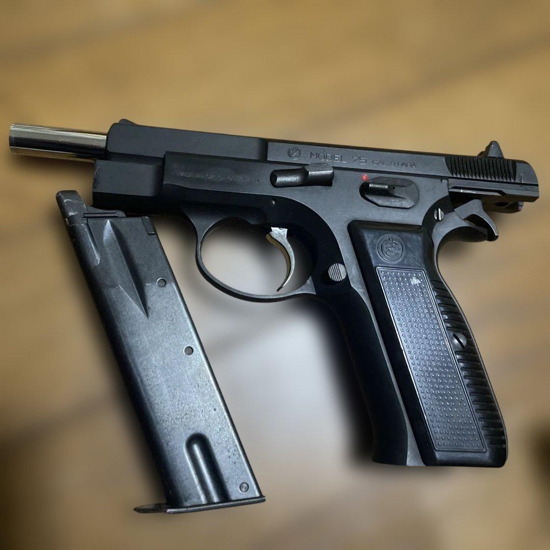 ksc CZ75ガスガン　プラスチック製