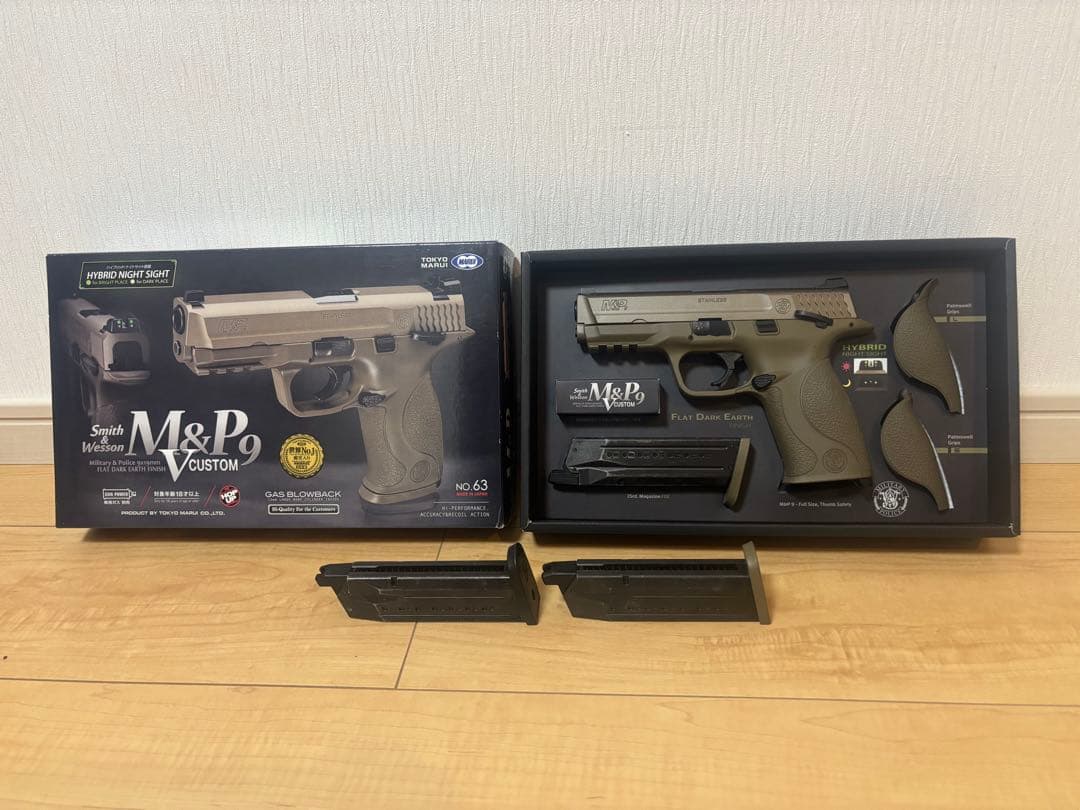 東京マルイM&P9 Custom ガスブロ