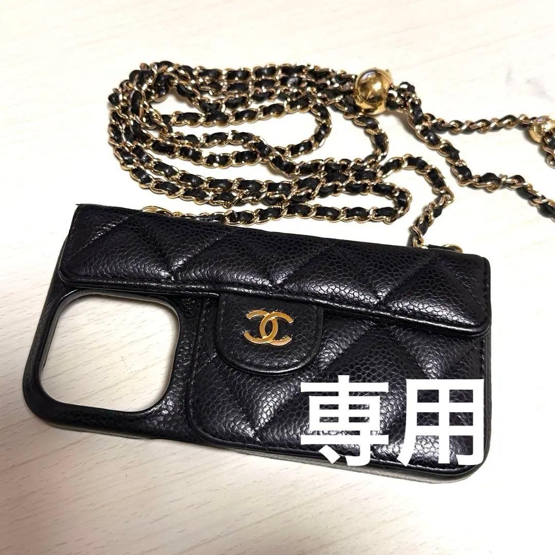 専用ページ