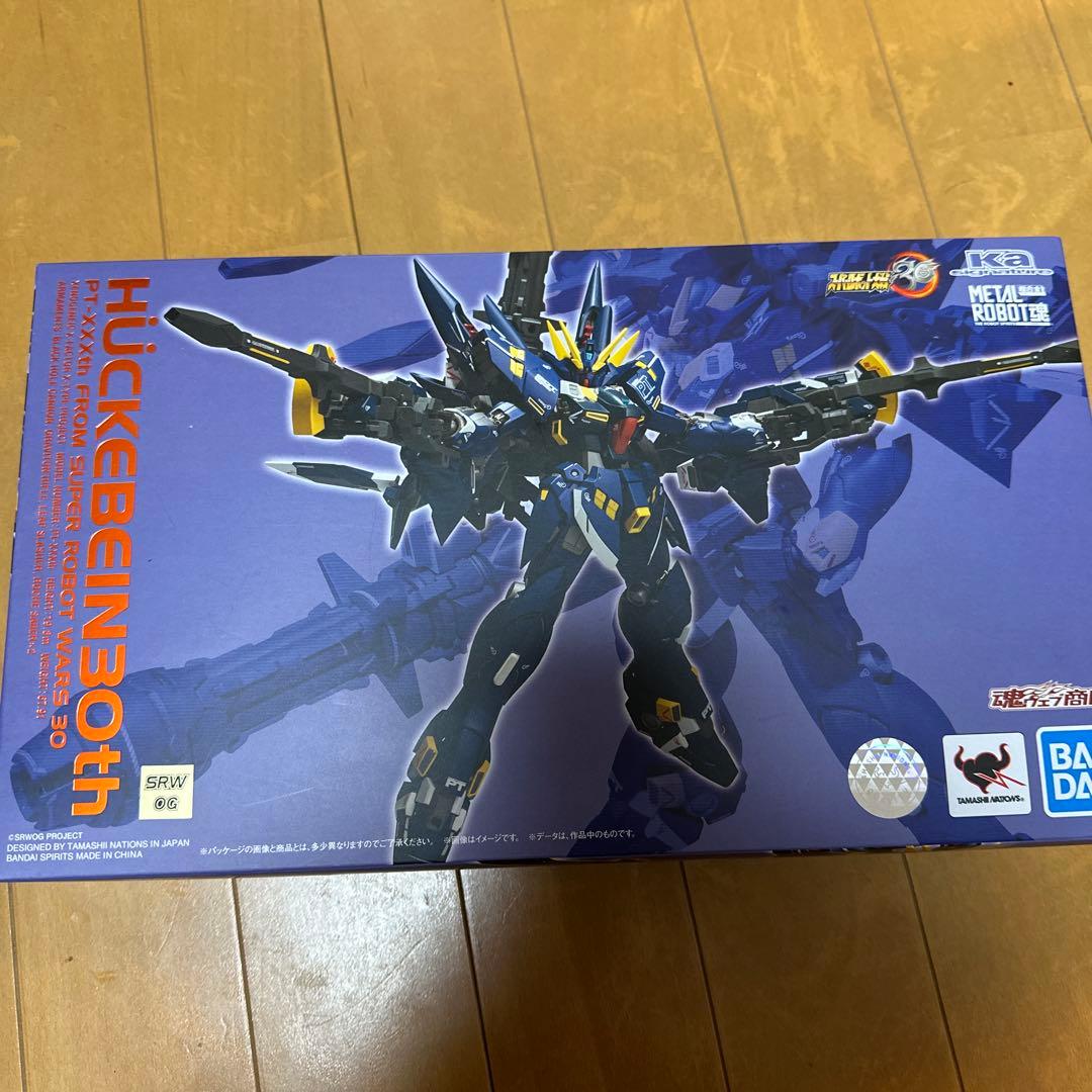 L ROBOT魂 (Ka signature) ＜SIDE OG＞ ヒ…