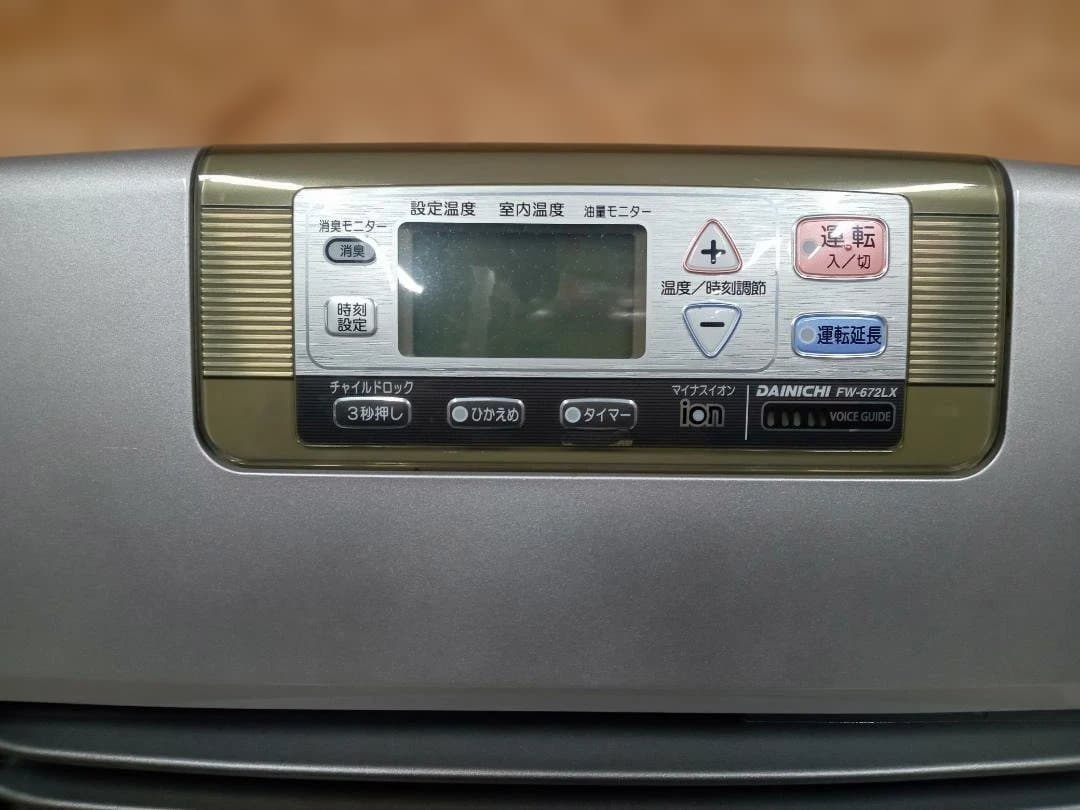 ダイニチ工業　DAINICHI　ブルーヒーター　FW-672LX
