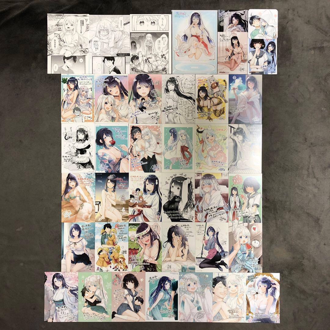 雪の新妻は僕と溶け合いたい 店舗購入特典39点セット