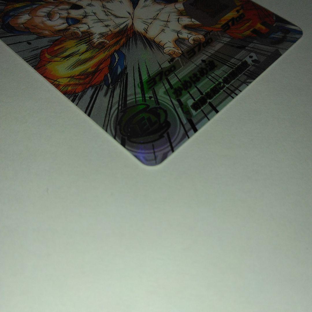 UGM1－SEC4 孫悟空