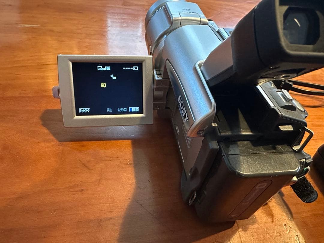 SONY デジタルビデオカメラ ハンディカム　 DCR-TRV70K