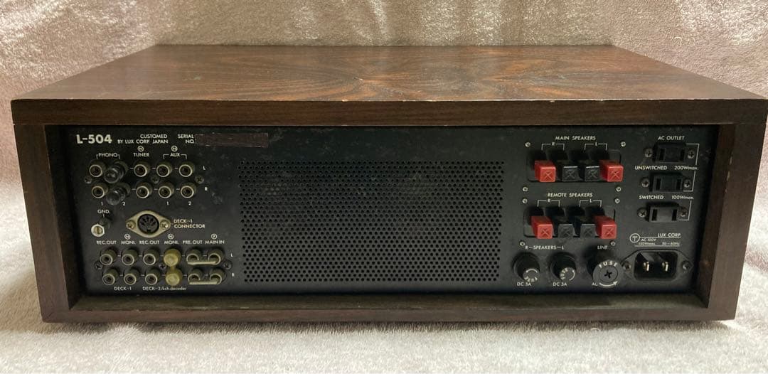 ⭐️動作OK! LUXMAN　プリメインアンプ　L-504