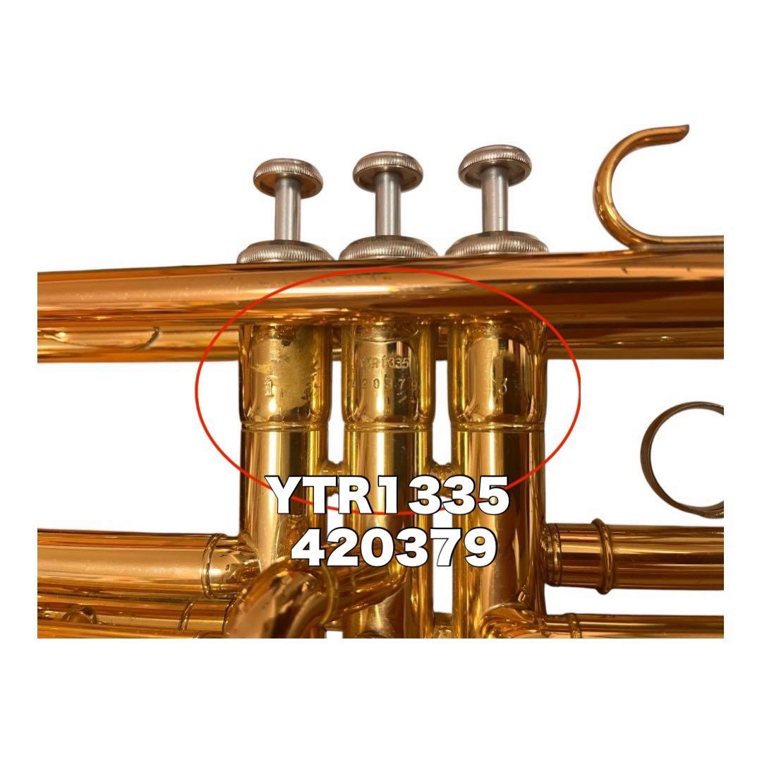 YAMAHA トランペット YTR1335 YTR-1335 ヤマハ ケース付