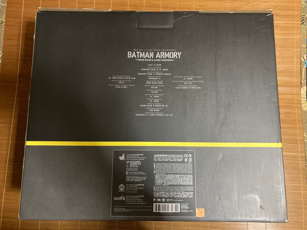 ホットトイズ バットマン ダークナイト アルフレッド & 格納庫 限定版