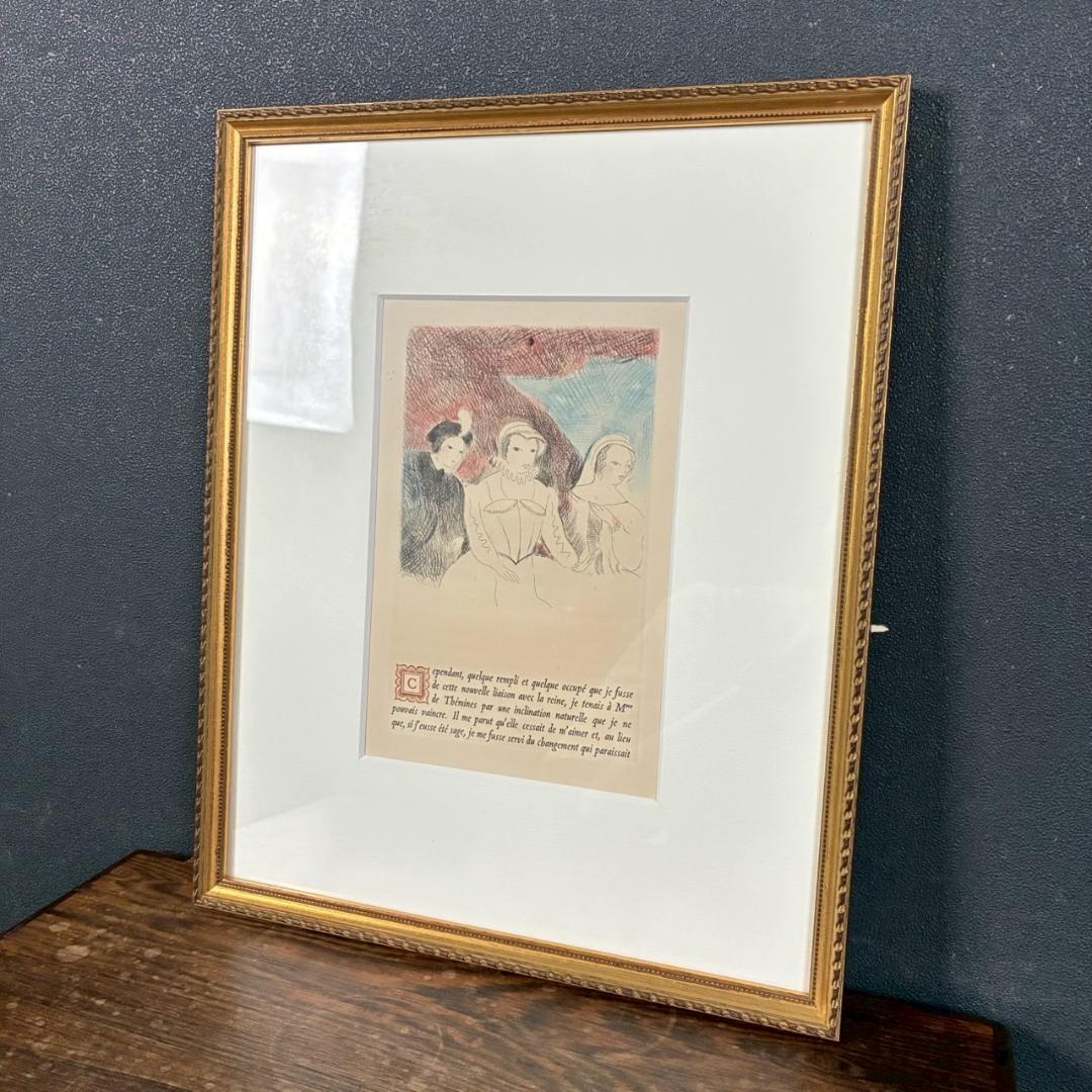 【最終値下げ】美品 マリー・ローランサン「桟敷席」カラーエッチング 1947年