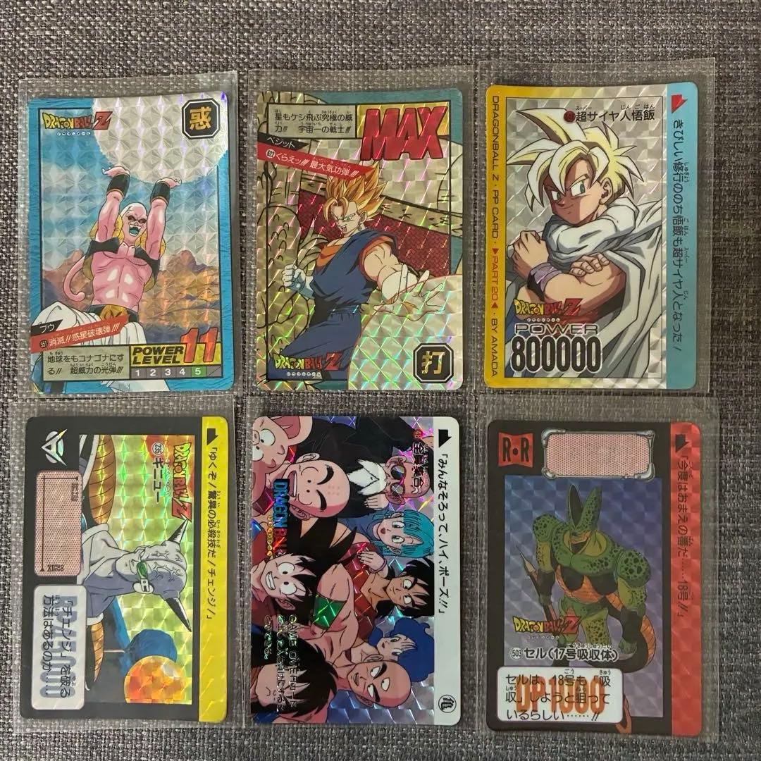ドラゴンボール　カードダス　まとめ売り