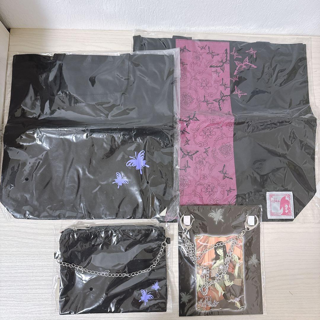 XXXHOLiC 侑子 グッズ バッグ キーホルダー レア
