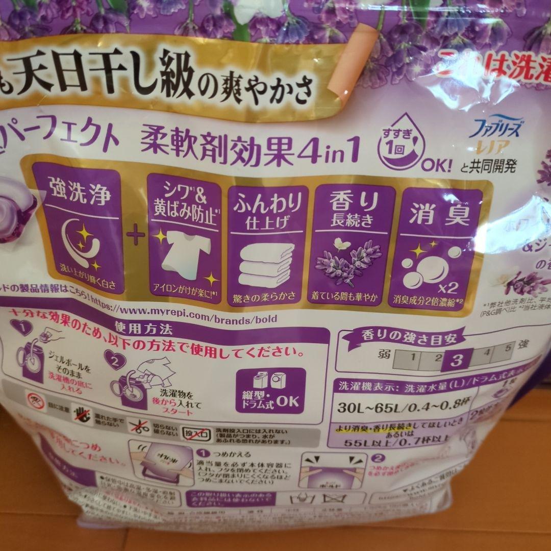 ボールドジェルボール８６個入り×6つ ホワイトラベンダーの香り