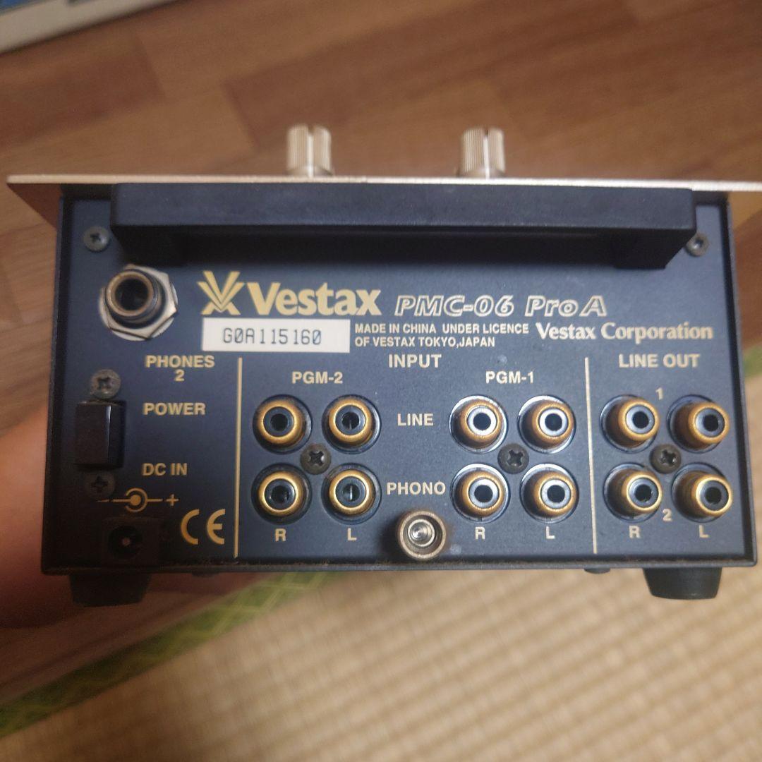 Vestax PMC-06 Pro A DJミキサー