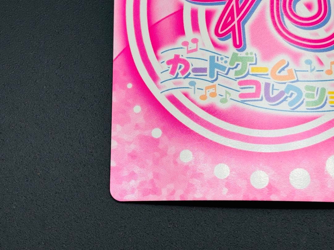 激レア おジャ魔女どれみ 瀬川おんぷ Promo04