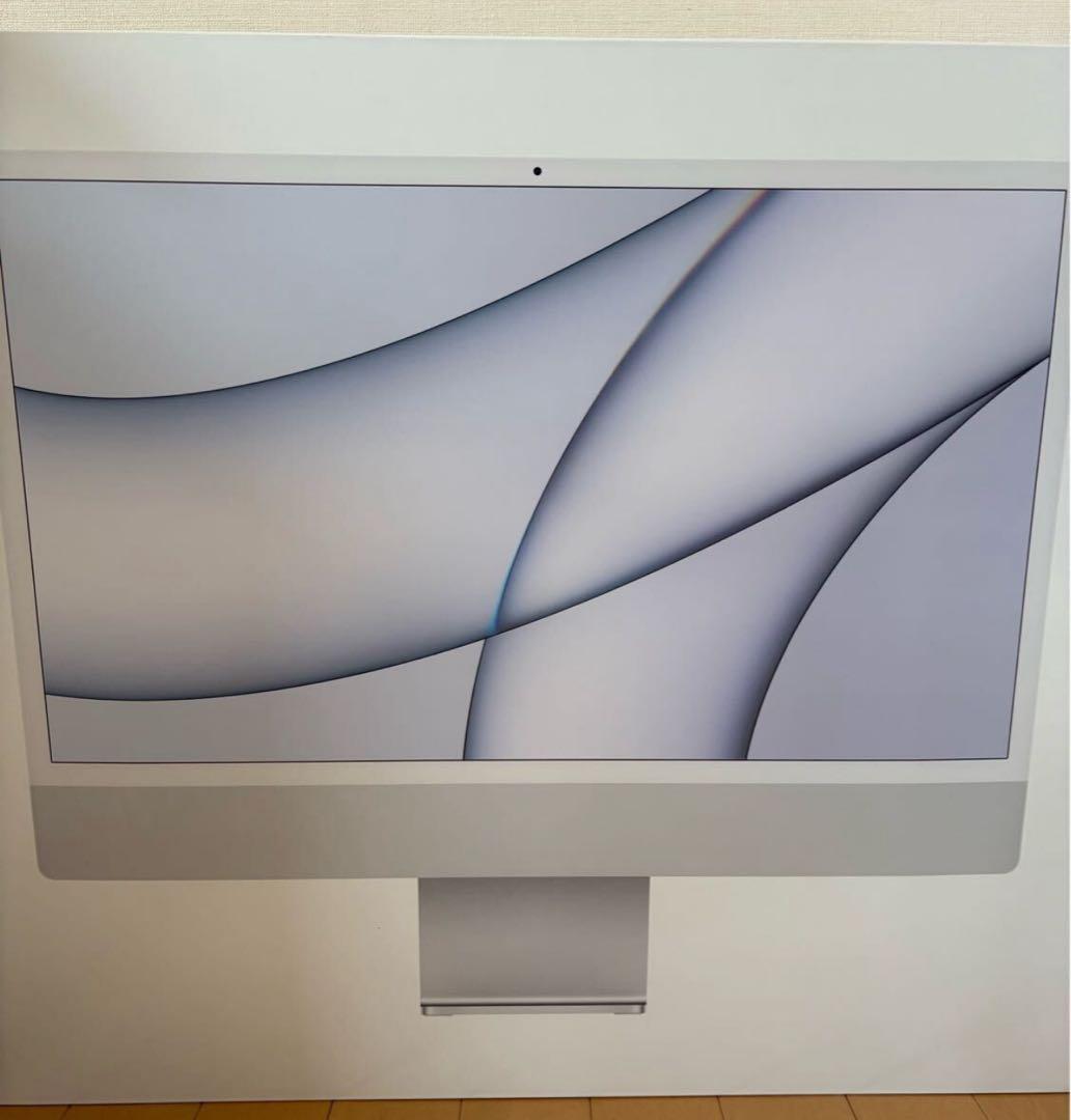 Apple iMac 24インチ大画面 キーボード・マウス付き
