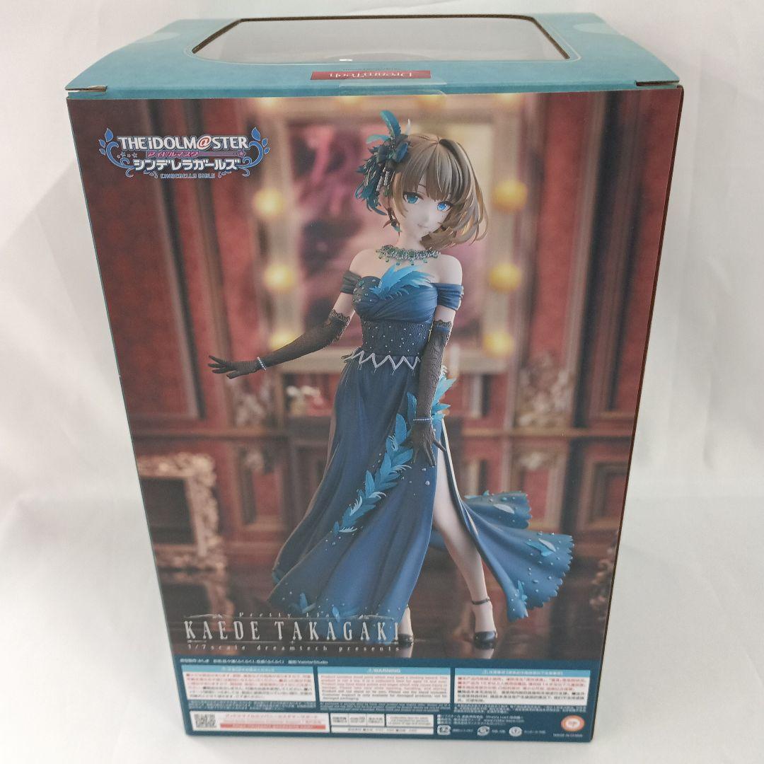 [Pretty Liar]高垣楓+ 1/7 PVC製塗装済み完成品