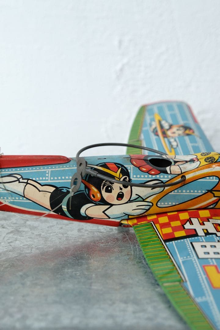 DAITO 宇宙エース ブリキ プロペラ機 当時物 タツノコプロダクション