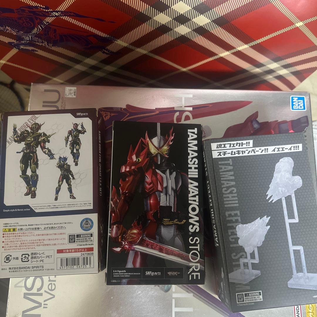 S.H フィギュアーツ　仮面ライダーエボル　 セット