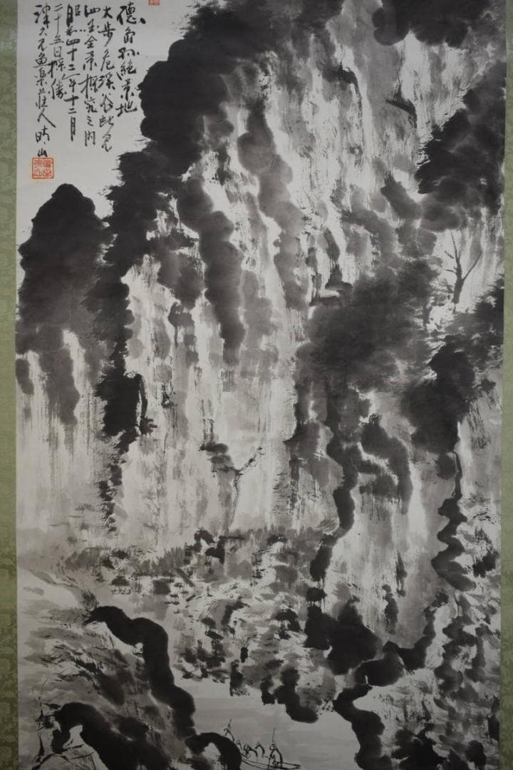 真作/濱田晴山/浜田晴山/山水/渡し舟画山/大幅/布袋屋掛軸HJ-489