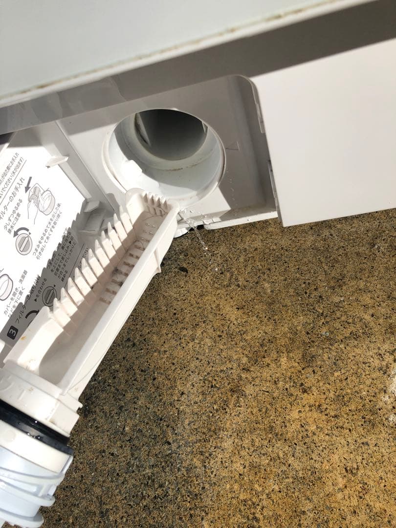 SHARP シャープ ドラム式洗濯乾燥機 ES-X11A-SR 右開き 11kg