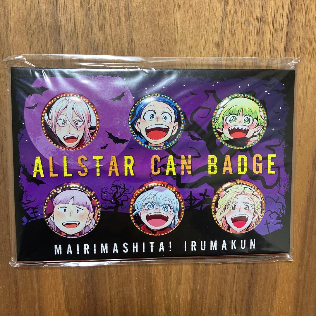 魔入りました入間くん　缶バッジ3点セット
