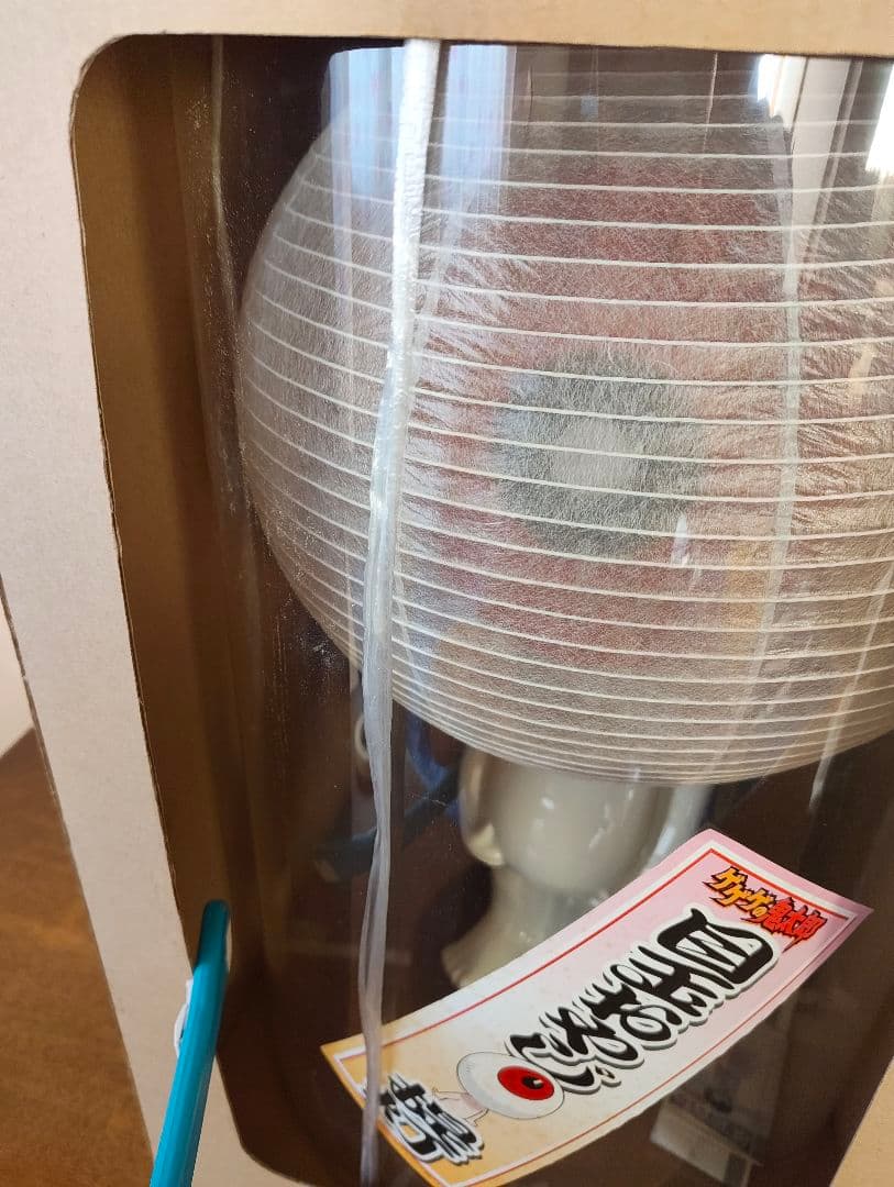 ゲゲゲの鬼太郎　珍しい　目玉おやじ　提灯　美品