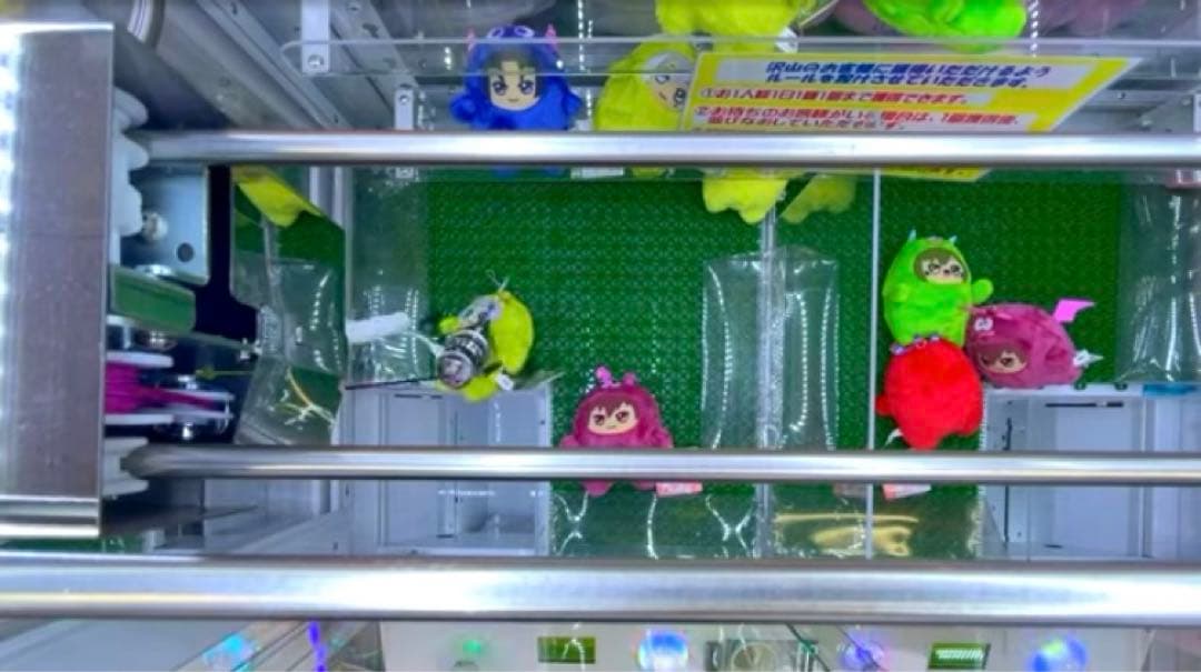 【極美品！】 アイナナ きらどるぬい アイナナパレード モンぬい 5種セット