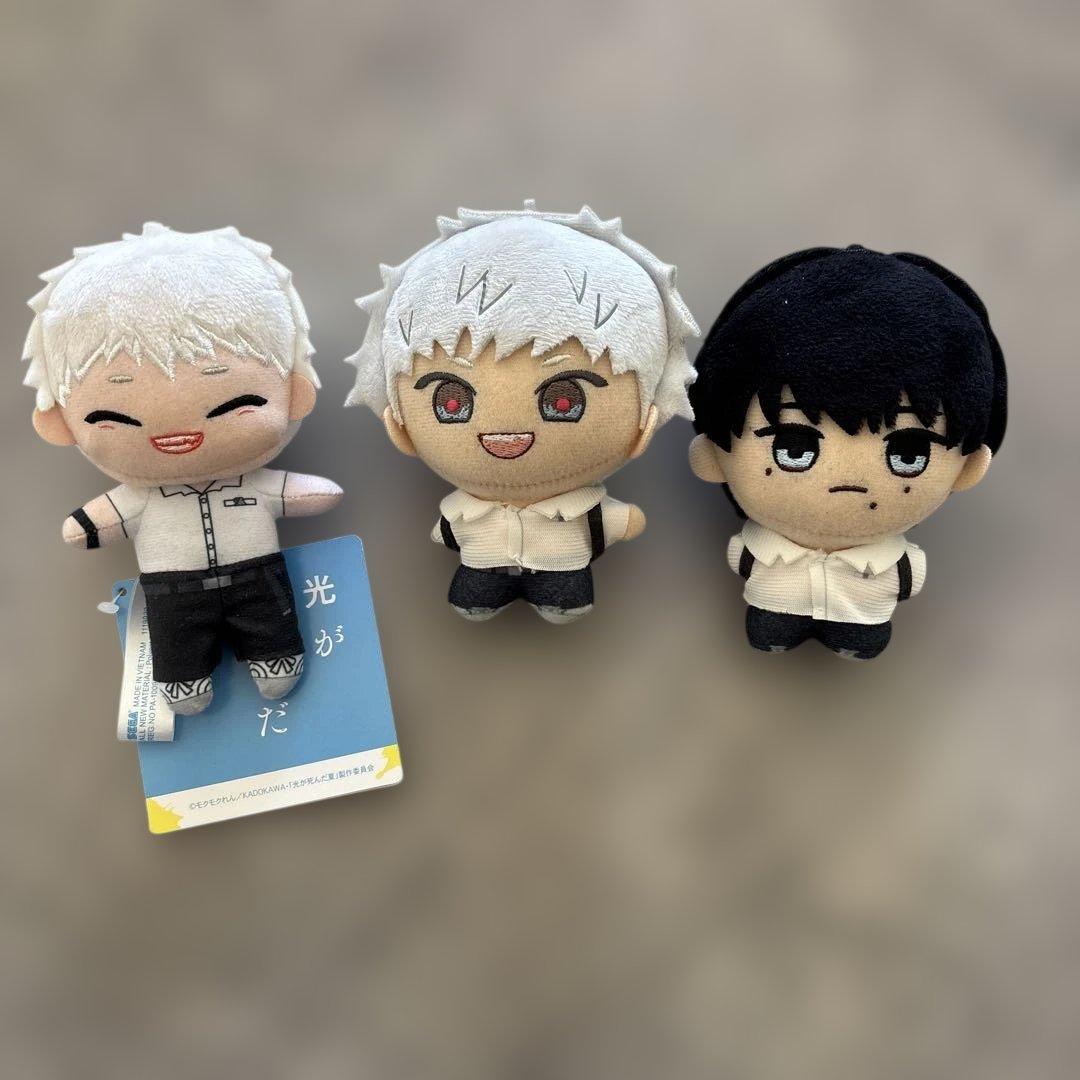 【期間限定値下げ】光が死んだ夏 ナムコぬいぐるみセット おまけぬいポーチ付