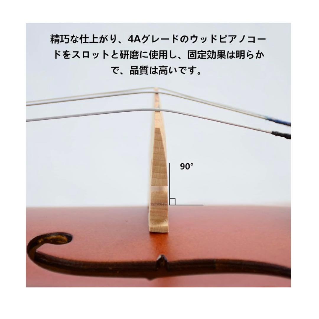 【新品】バイオリン 初心者セット ケース付き 4/4