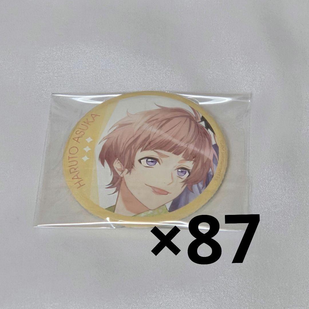 A3! エースリー 飛鳥 晴翔 缶バッジ