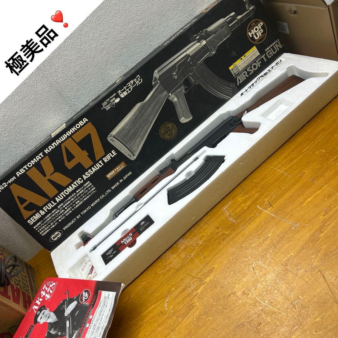 5355【極美品】東京マルイ 電動エアーガン AK-47 可変ポップアップ