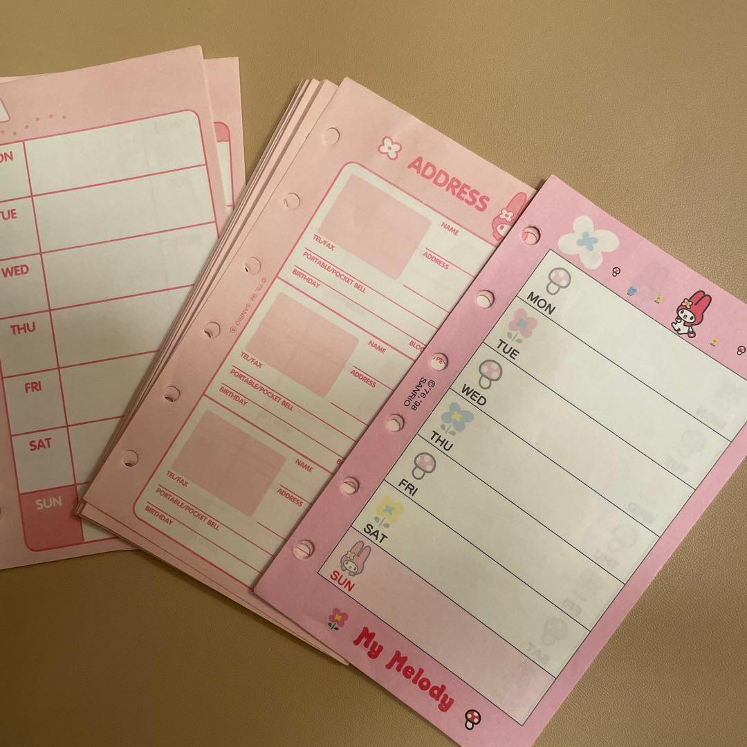 マイメロディ　サンリオ　平成レトロ　システム手帳リフィル　メモ