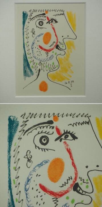 送料無料　ピカソ版画　1964年作品　画寸21×13.5ｃｍ