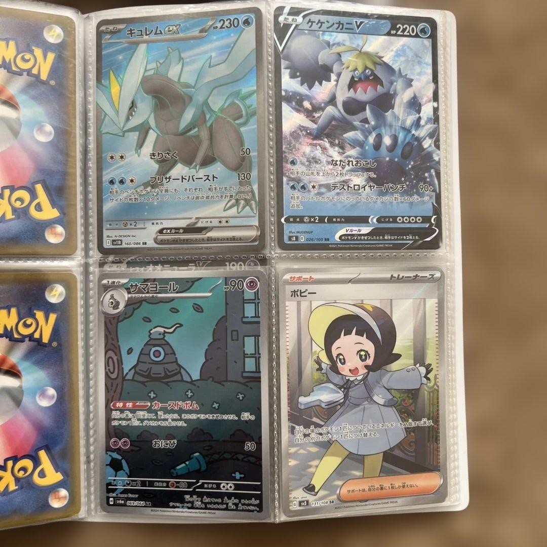 ポケモンカード　まとめ売り　約2000枚