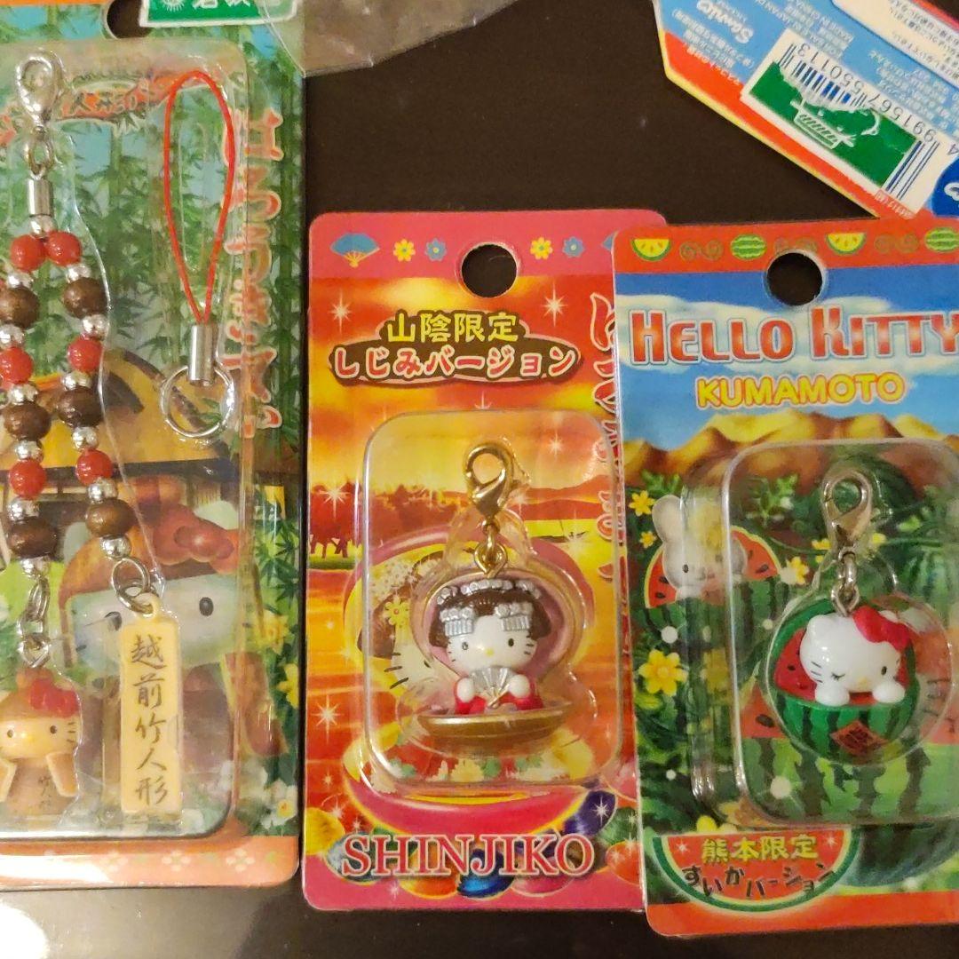 キティちゃんストラップ　いろいろ♬