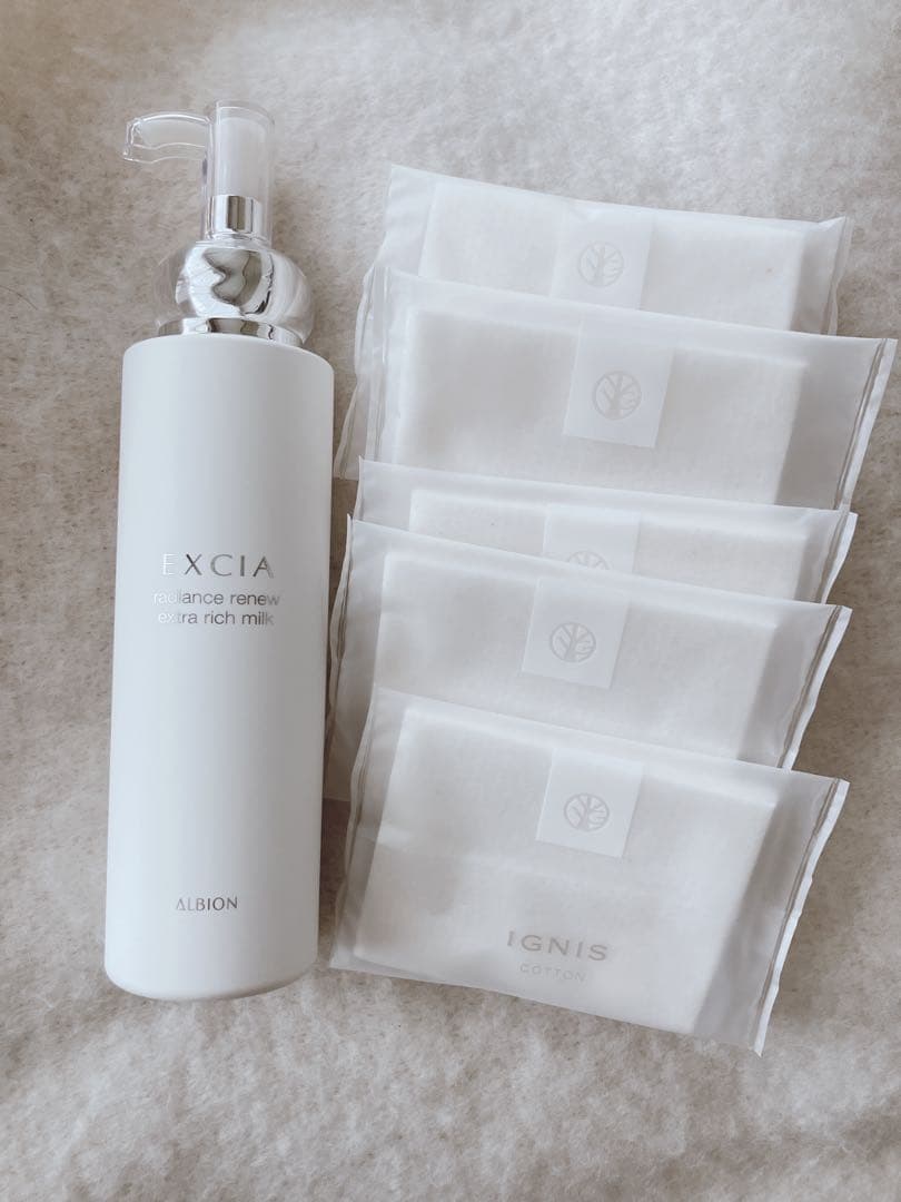 アルビオンエクシアラディアンスリニューエクストラリッチミルク200g