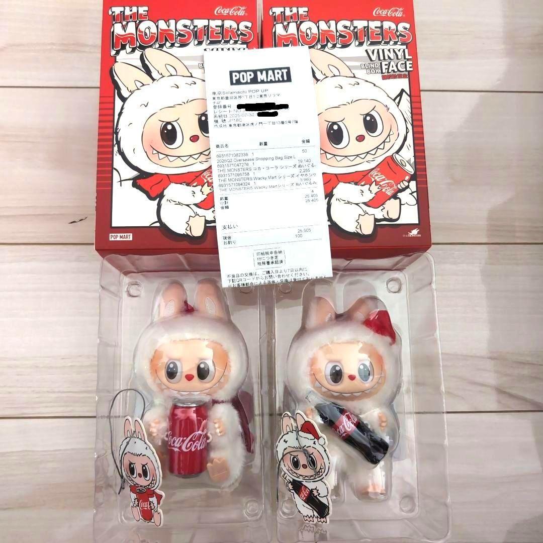THE MONSTERS LABUBU ラブブ コカ・コーラぬいぐるみ2種セット