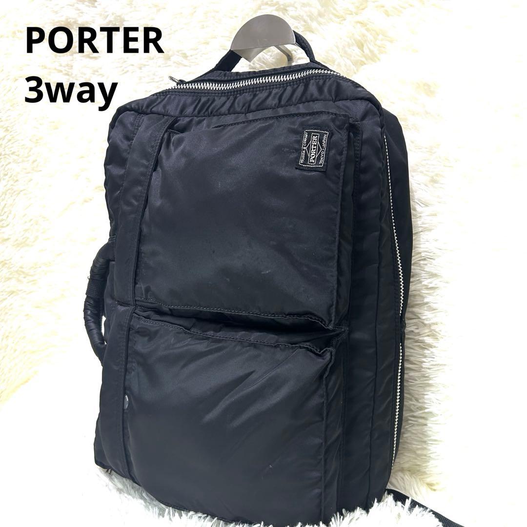 良品✨PORTER ポーター 3wayブリーフ TANKER タンカー A4