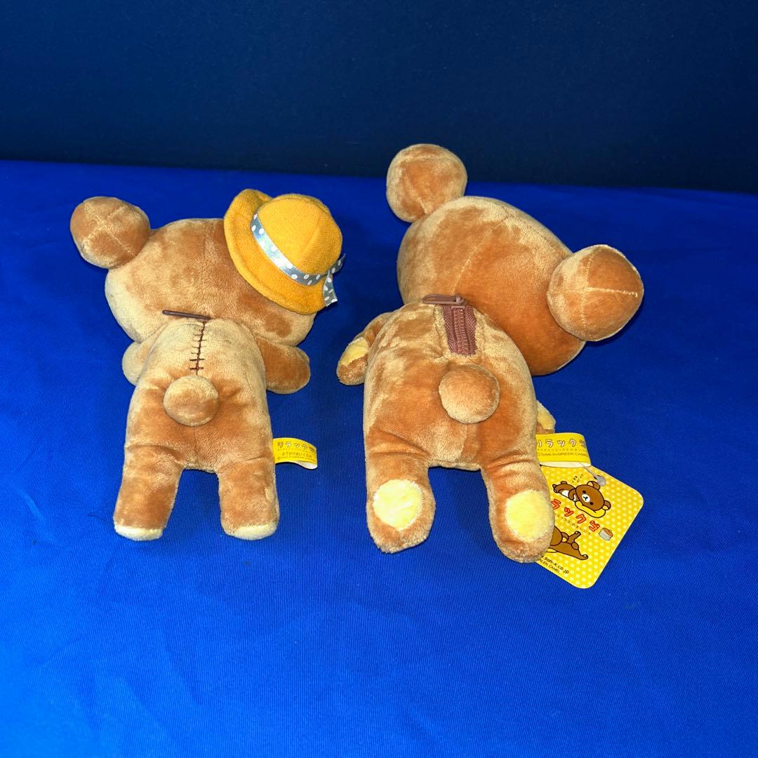 【希少】リラックマぬいぐるみ　ダラダラ・うつぶせ ・リラックス ・etc…