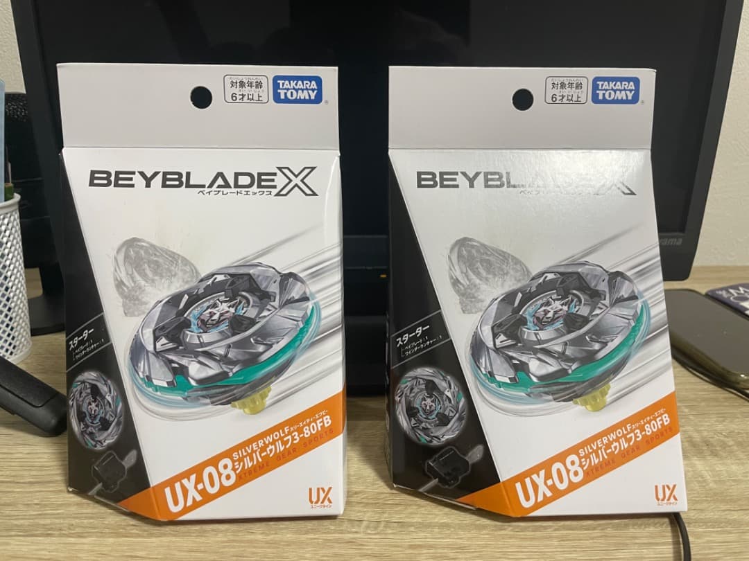 タカラトミー Beyblade X UX-08 シルバー/グリーン (A8)