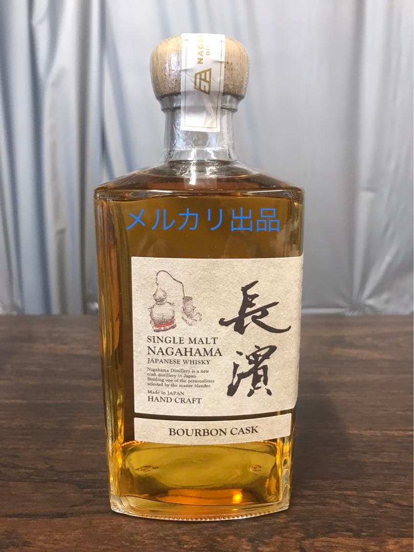 長濱　シングルモルト　バーボンカスク　500ml　1本　バッチ0145