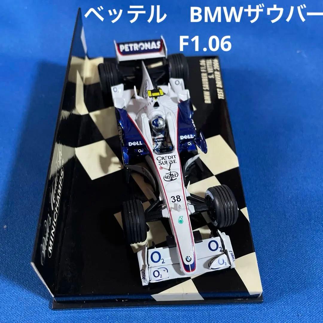 P.M.A F1 1/43 S.ベッテル　BMWザウバー　F1.06