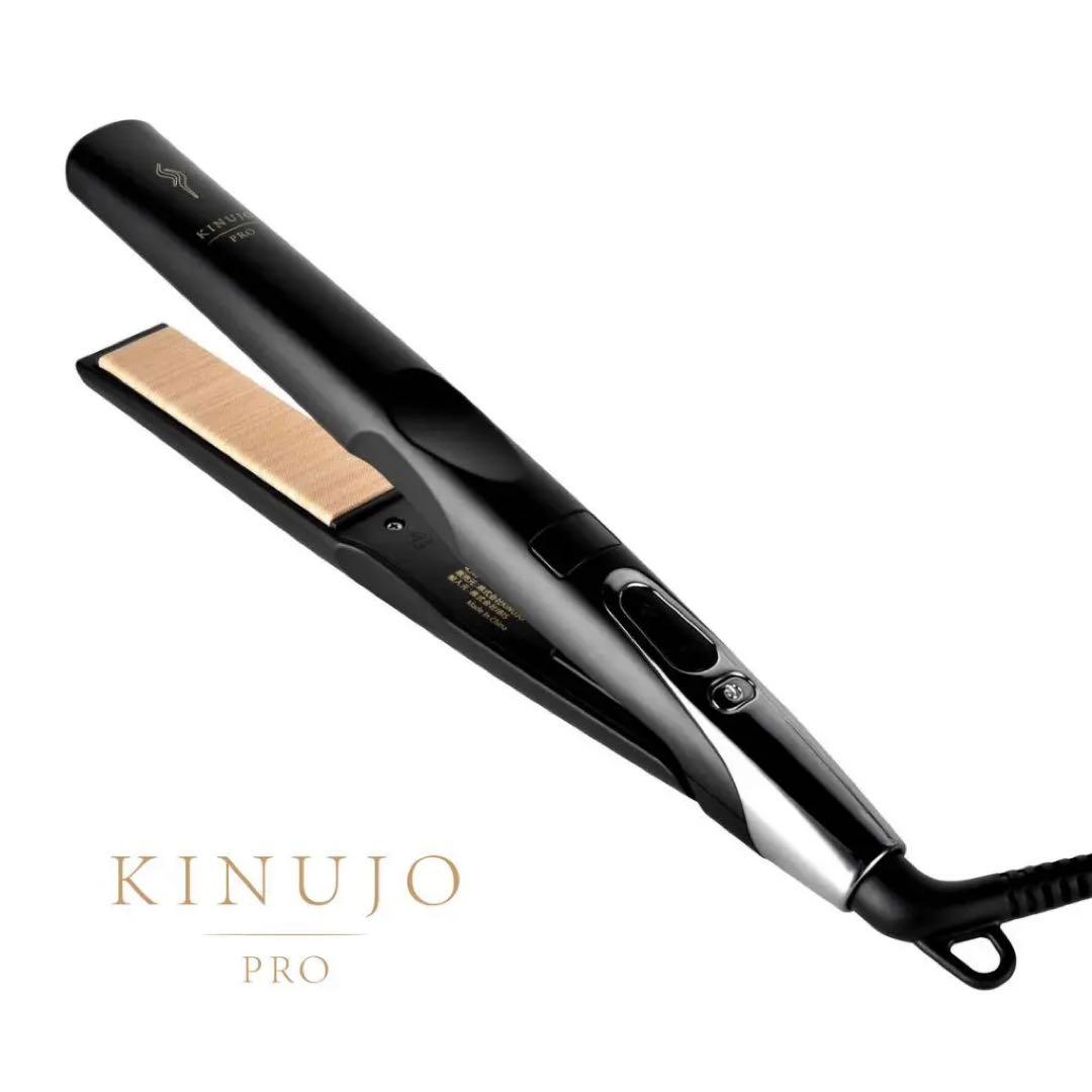 【正規品】 絹女 プロ ストレートアイロン KP001