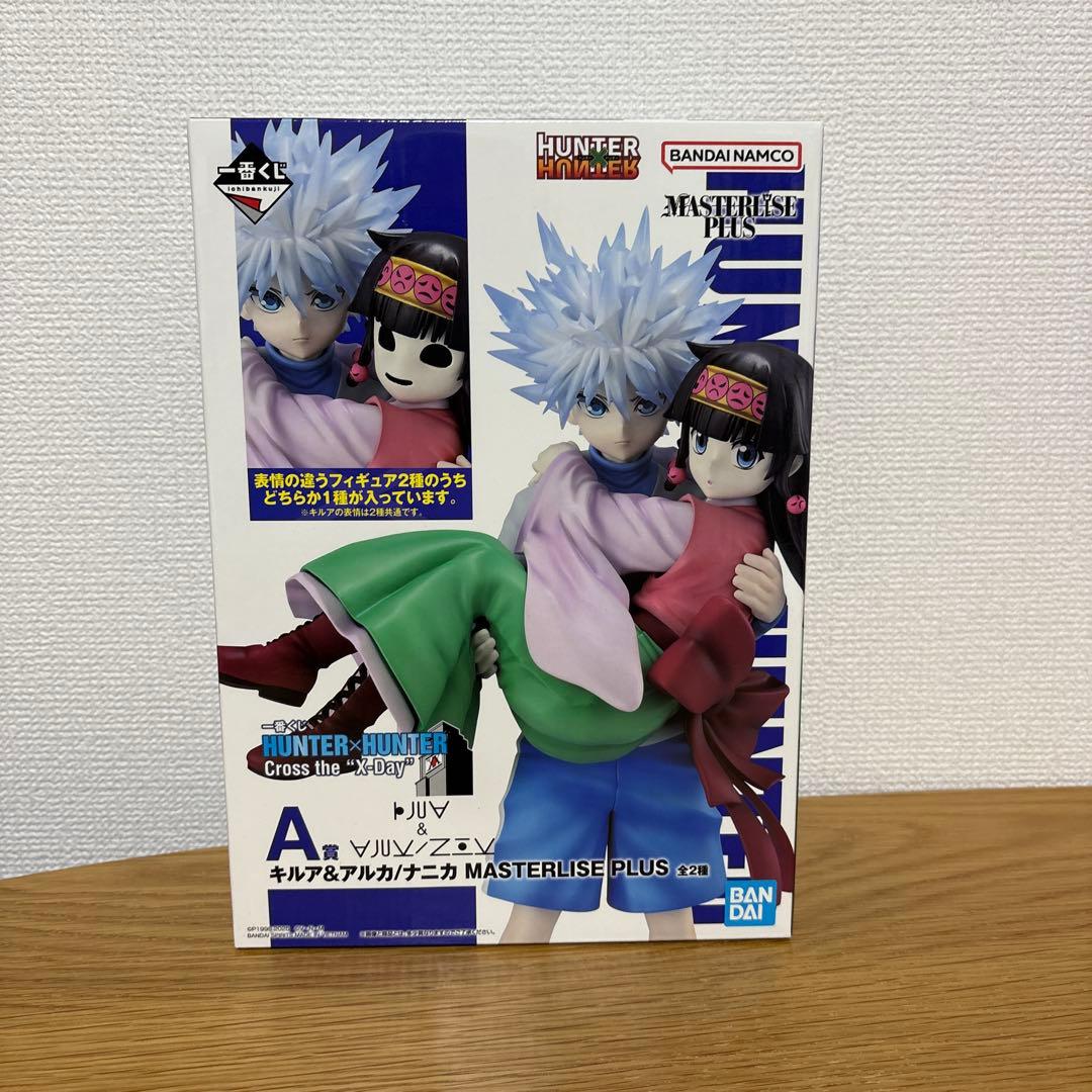 HUNTER×HUNTER A賞キルア フィギュア1番クジ